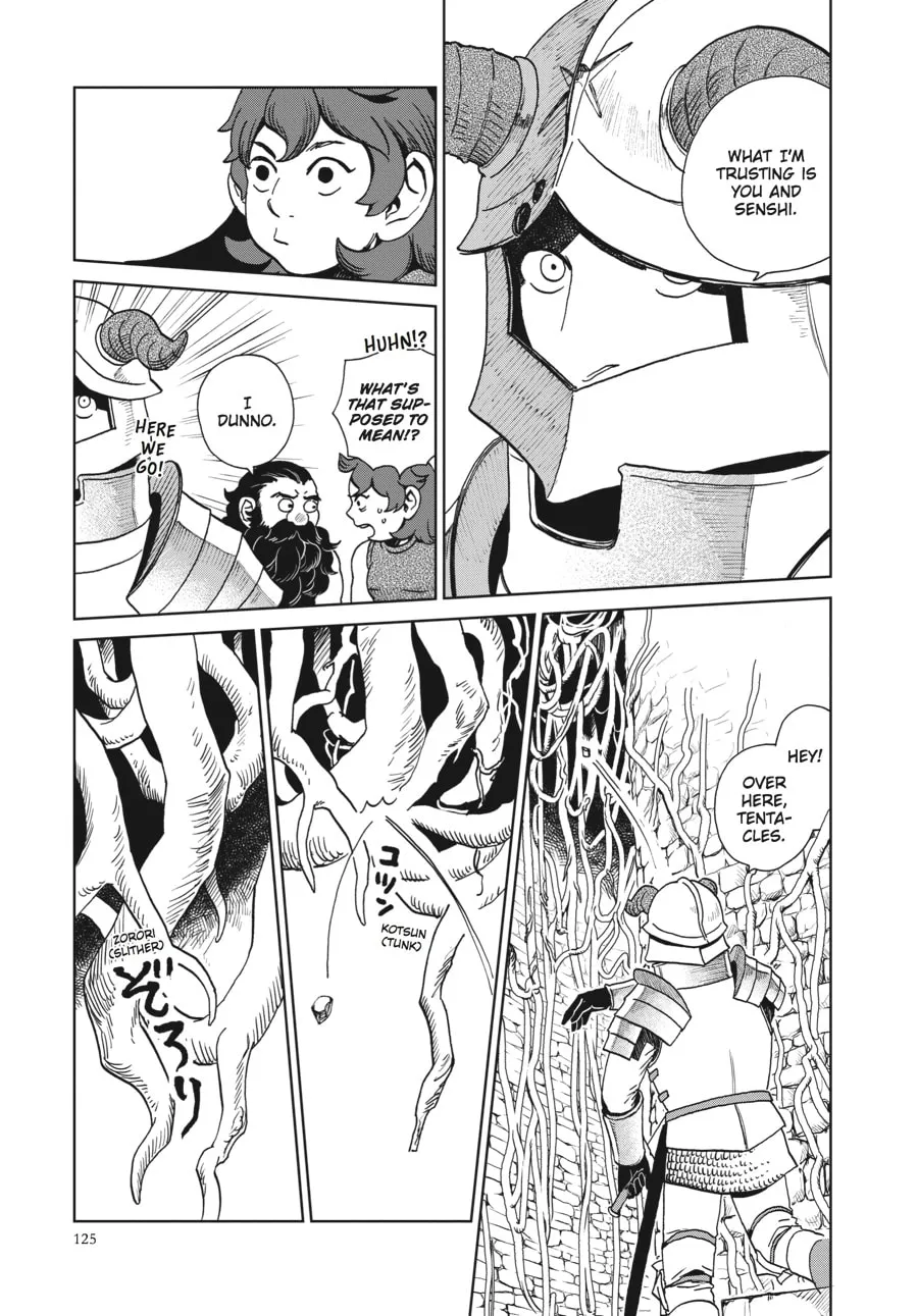 Delicious in Dungeon Chapter 19 page 19 - 