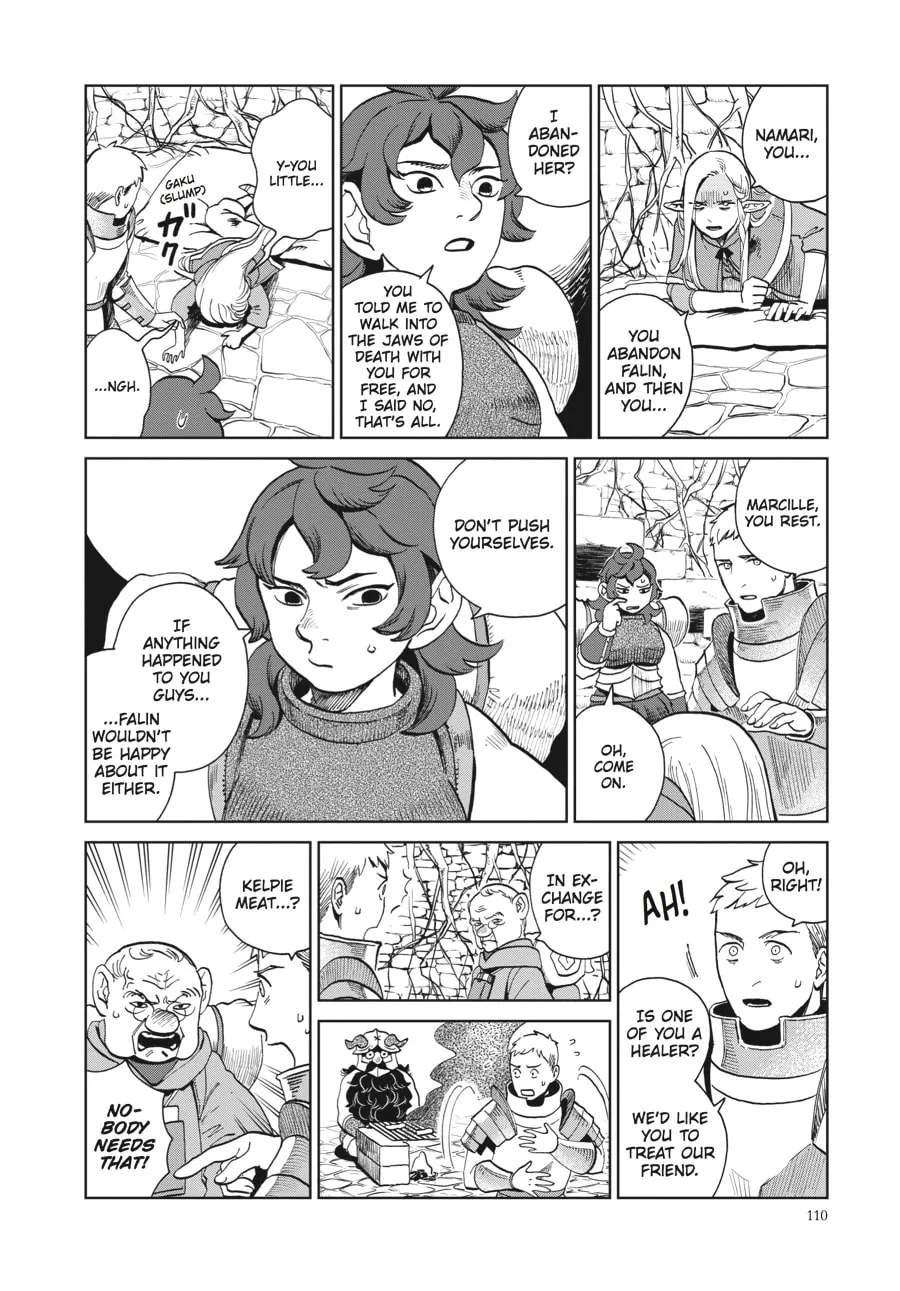 Delicious in Dungeon Chapter 19 page 4 - 