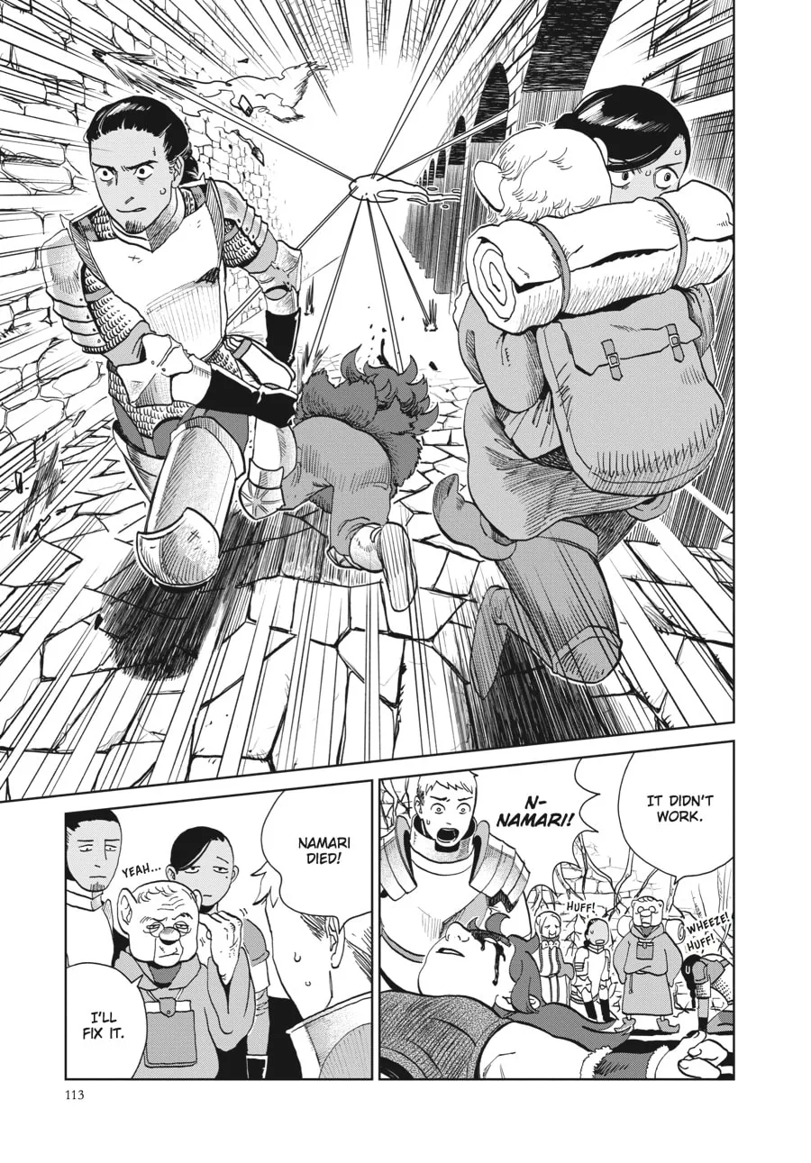 Delicious in Dungeon Chapter 19 page 7 - 