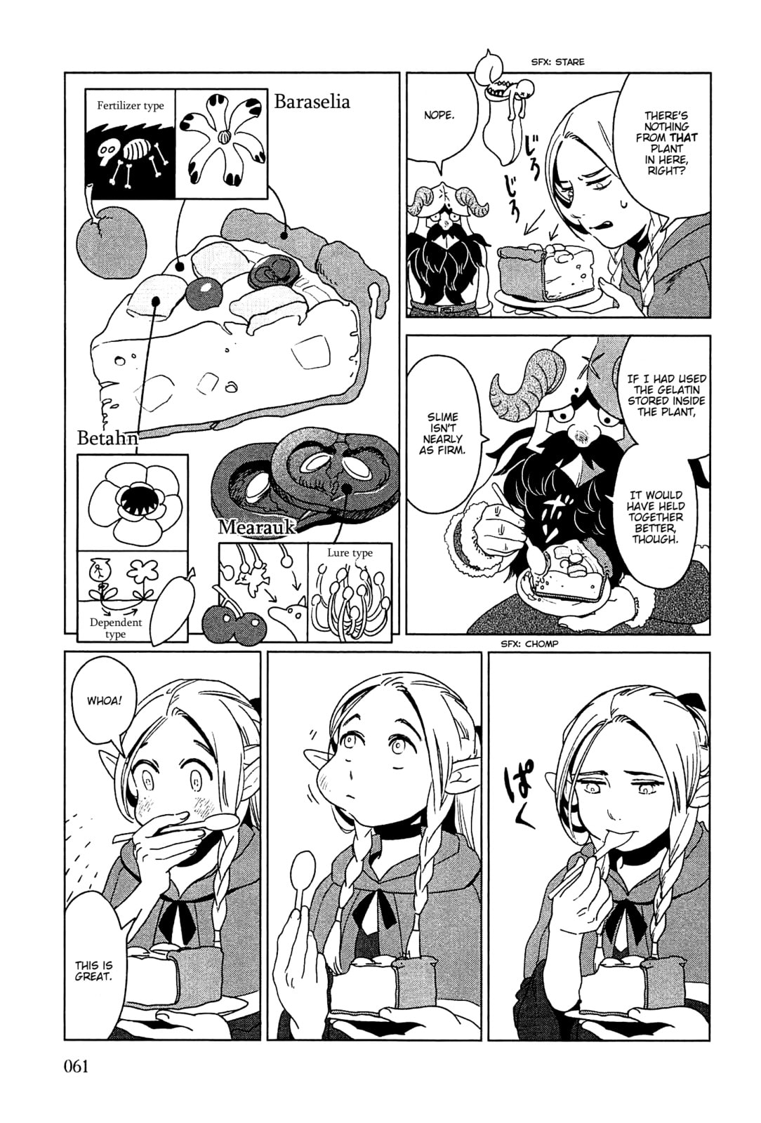 Delicious in Dungeon Chapter 2.1 page 21 - 