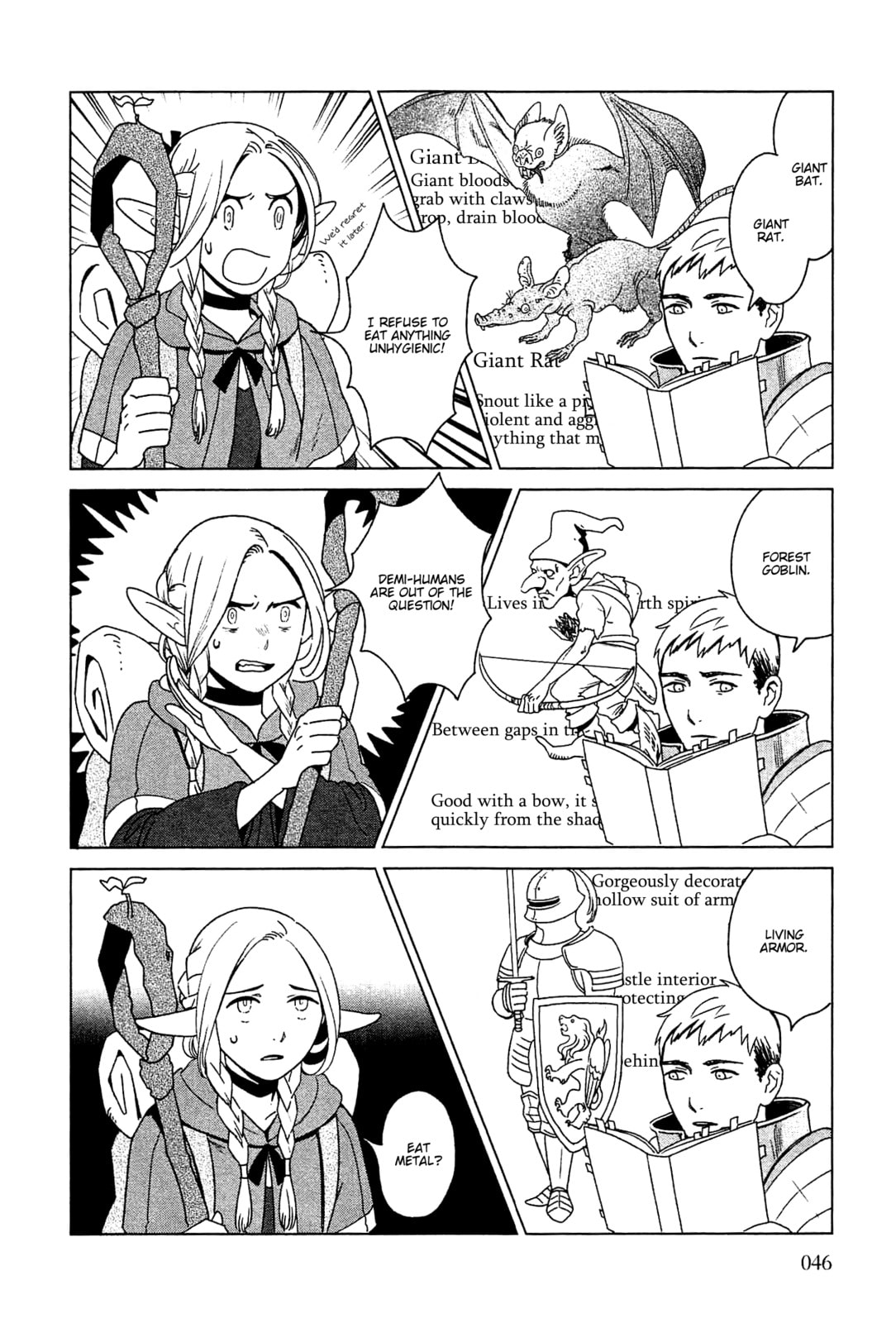 Delicious in Dungeon Chapter 2.1 page 6 - 