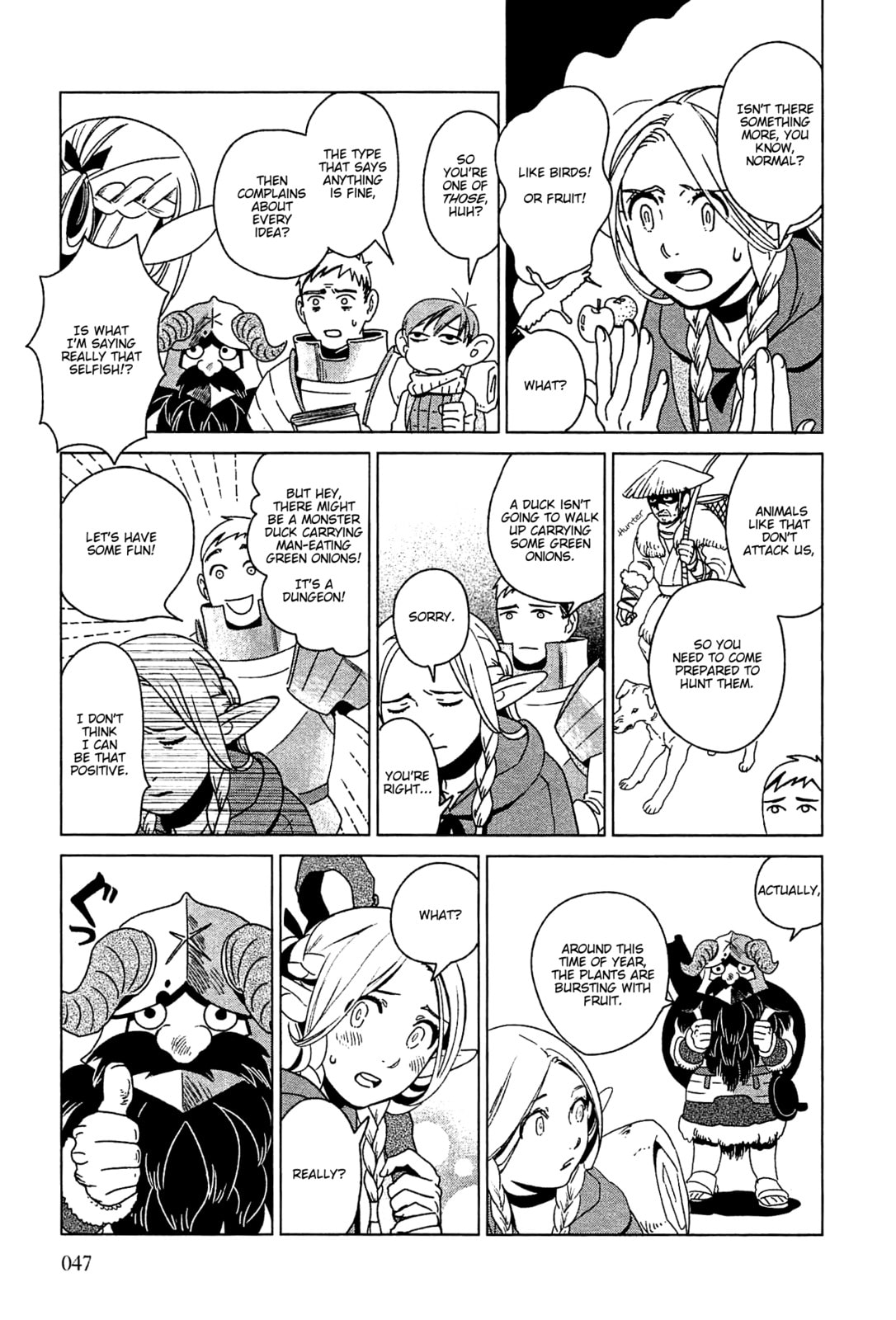 Delicious in Dungeon Chapter 2.1 page 7 - 