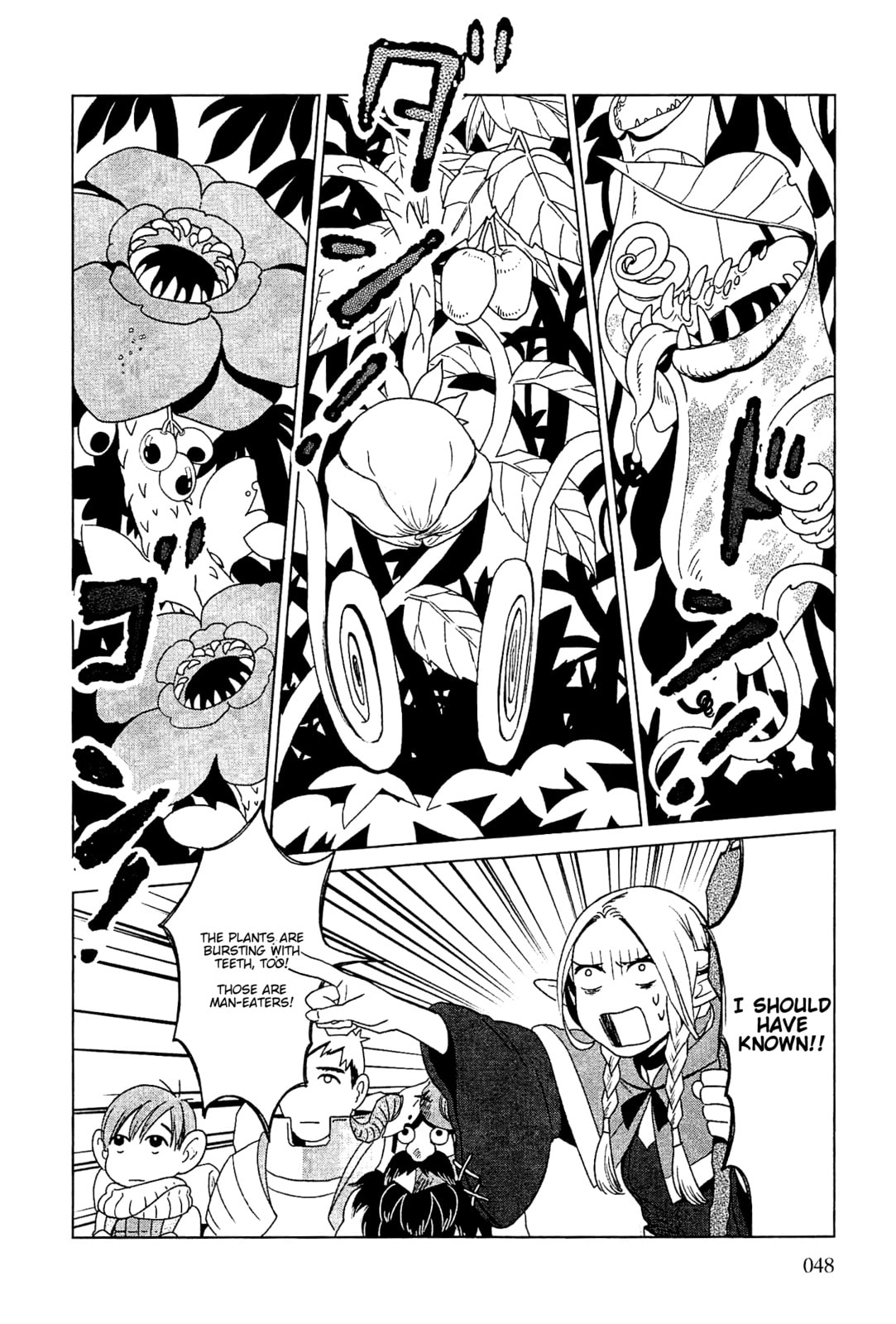 Delicious in Dungeon Chapter 2.1 page 8 - 