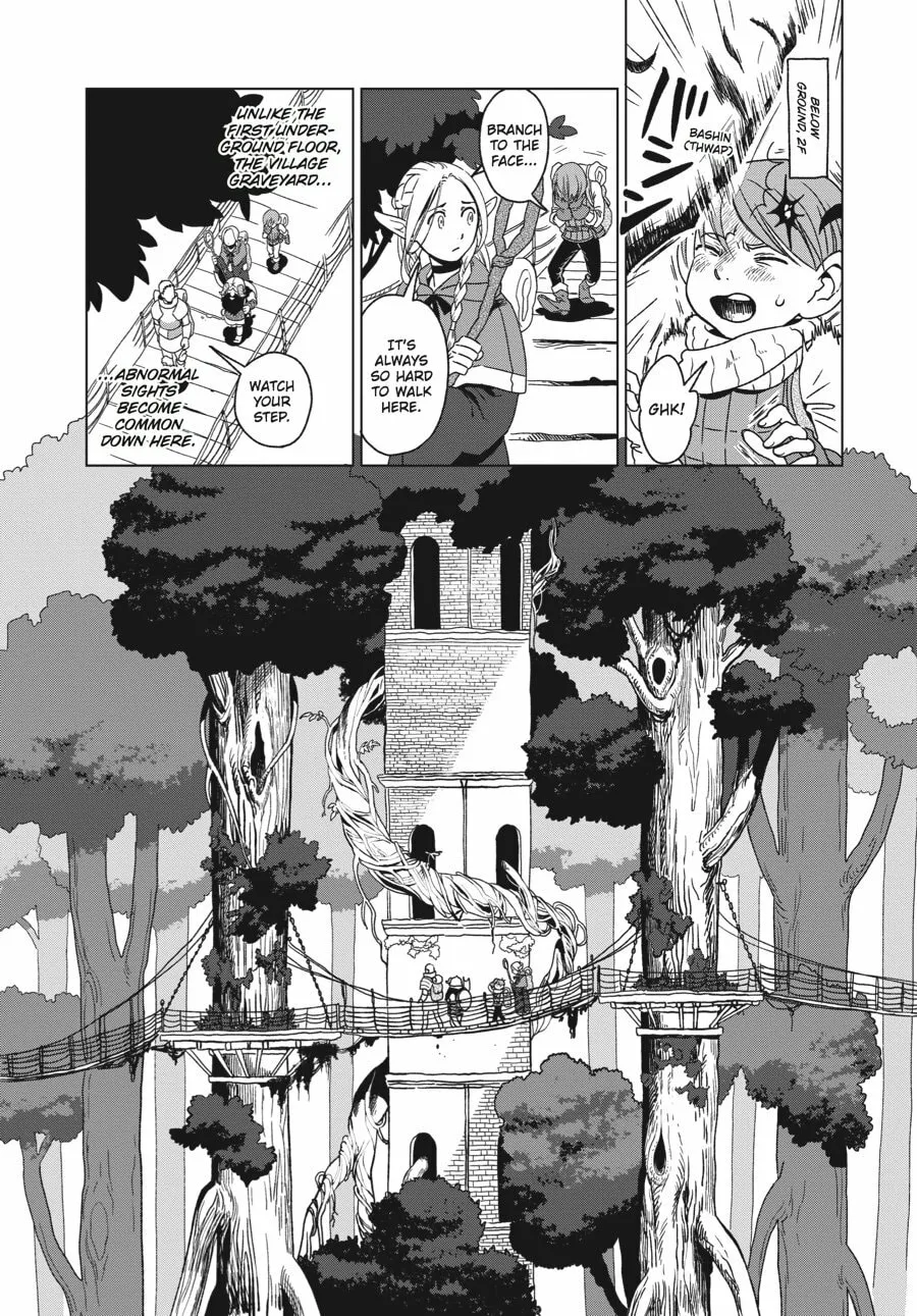 Delicious in Dungeon Chapter 2 page 2 - 