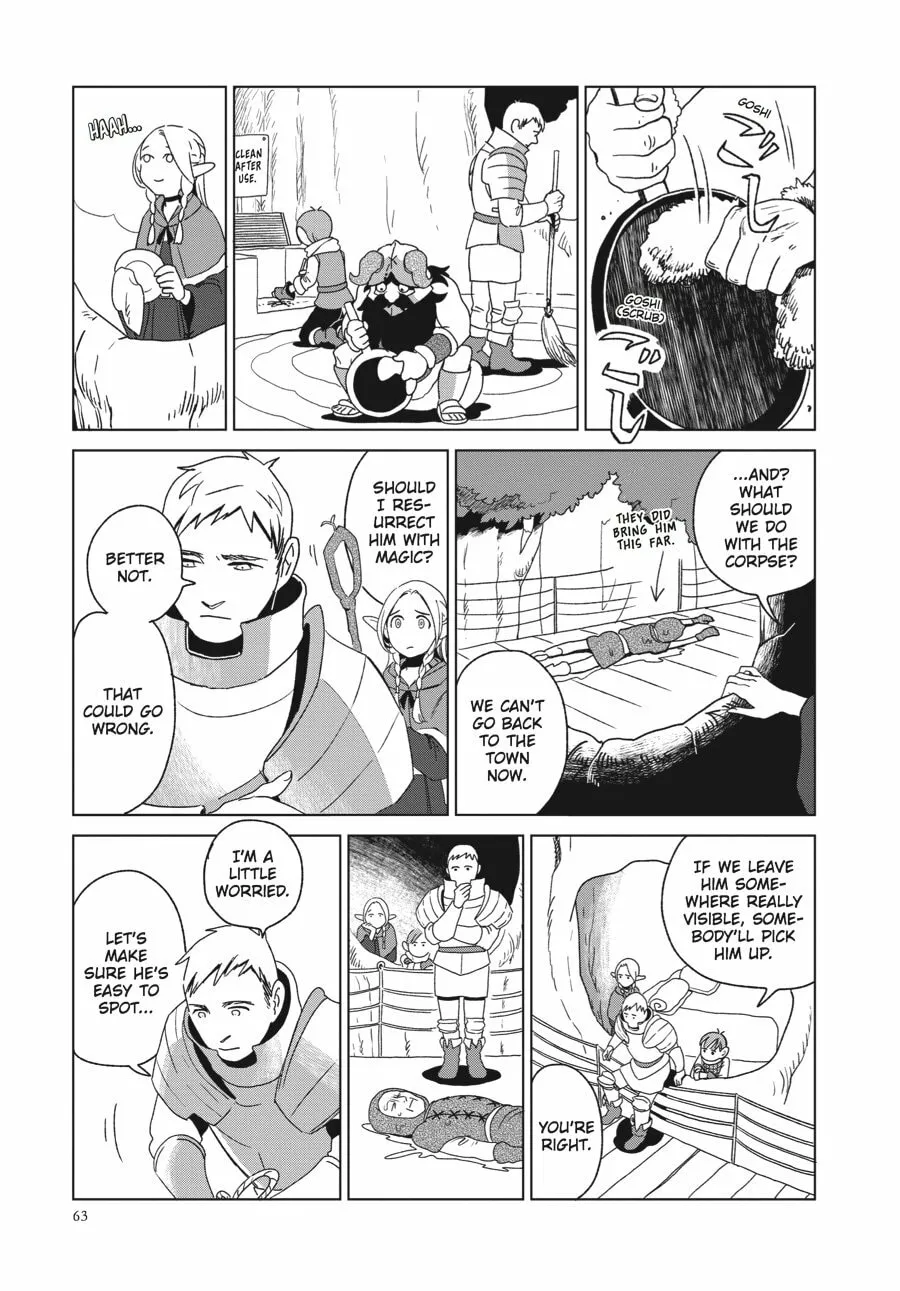 Delicious in Dungeon Chapter 2 page 23 - 