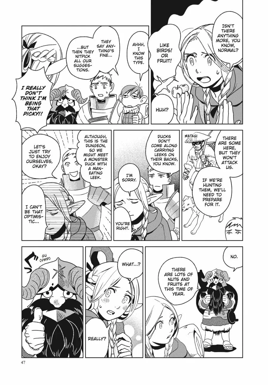 Delicious in Dungeon Chapter 2 page 7 - 