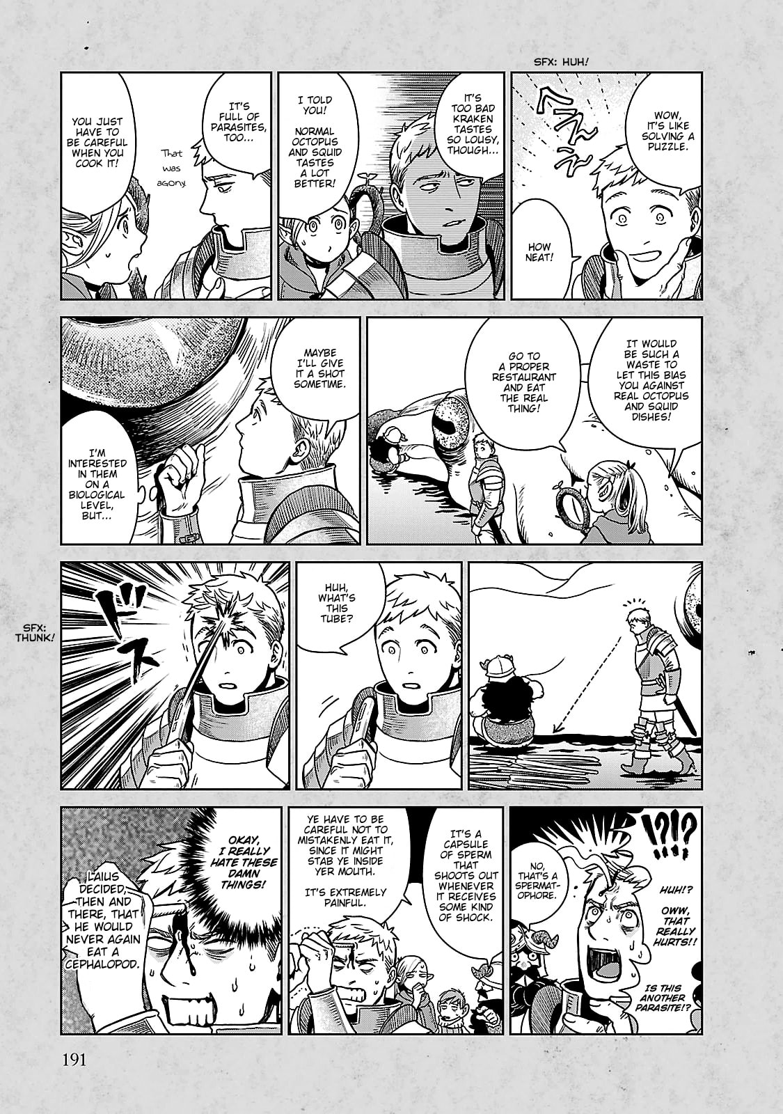Delicious in Dungeon Chapter 20.5 page 2 - 