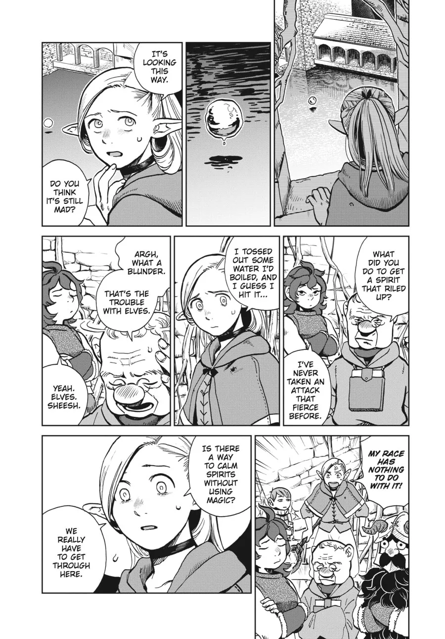 Delicious in Dungeon Chapter 20 page 2 - 