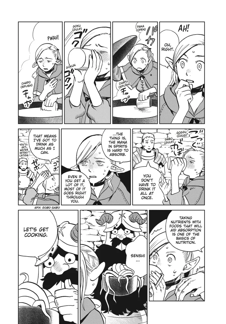 Delicious in Dungeon Chapter 20 page 19 - 