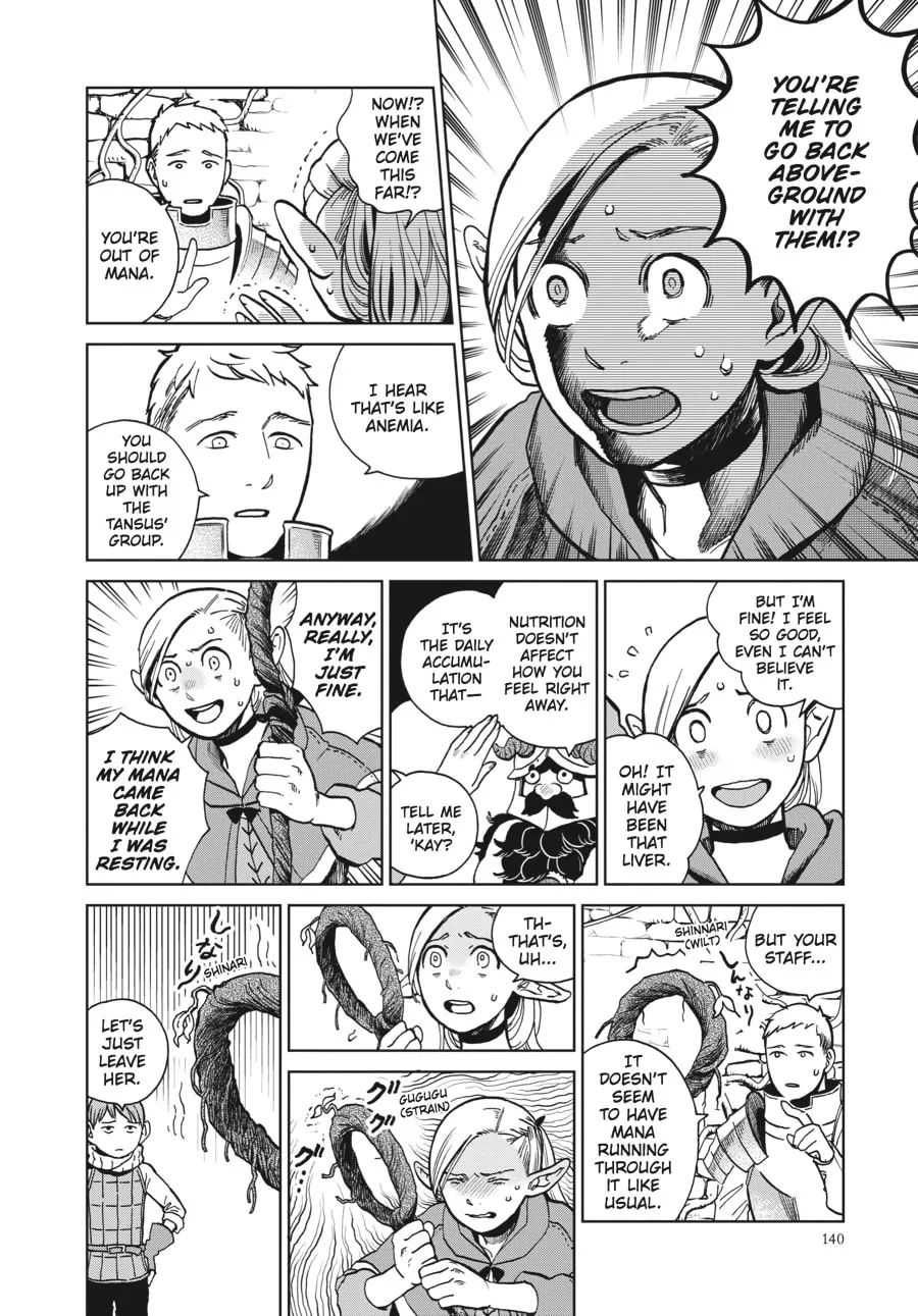 Delicious in Dungeon Chapter 20 page 4 - 