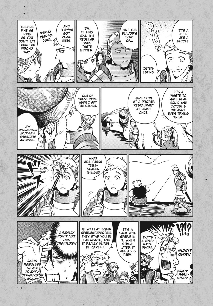 Delicious in Dungeon Chapter 21.1 page 2 - 