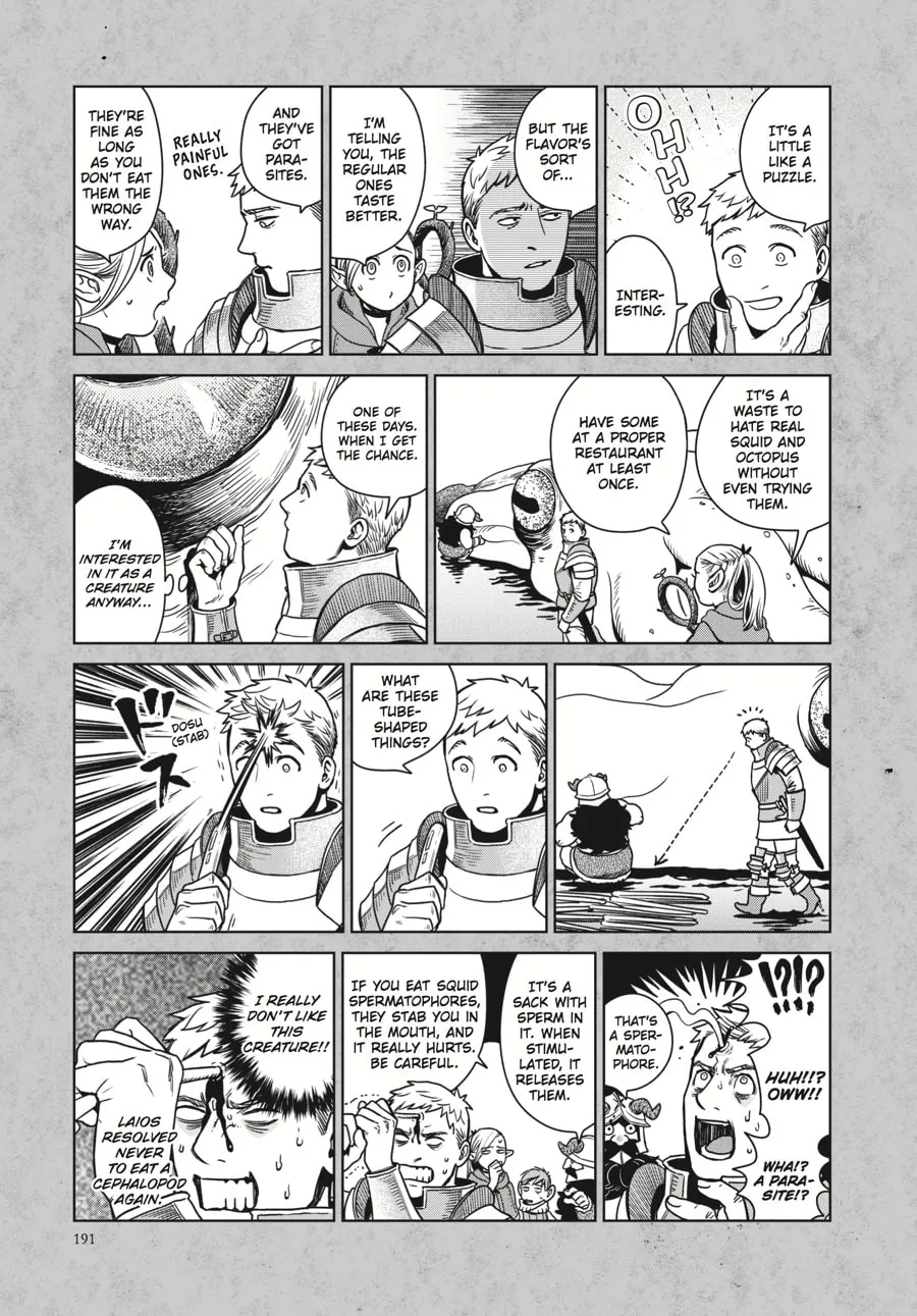Delicious in Dungeon Chapter 21.5 page 2 - 