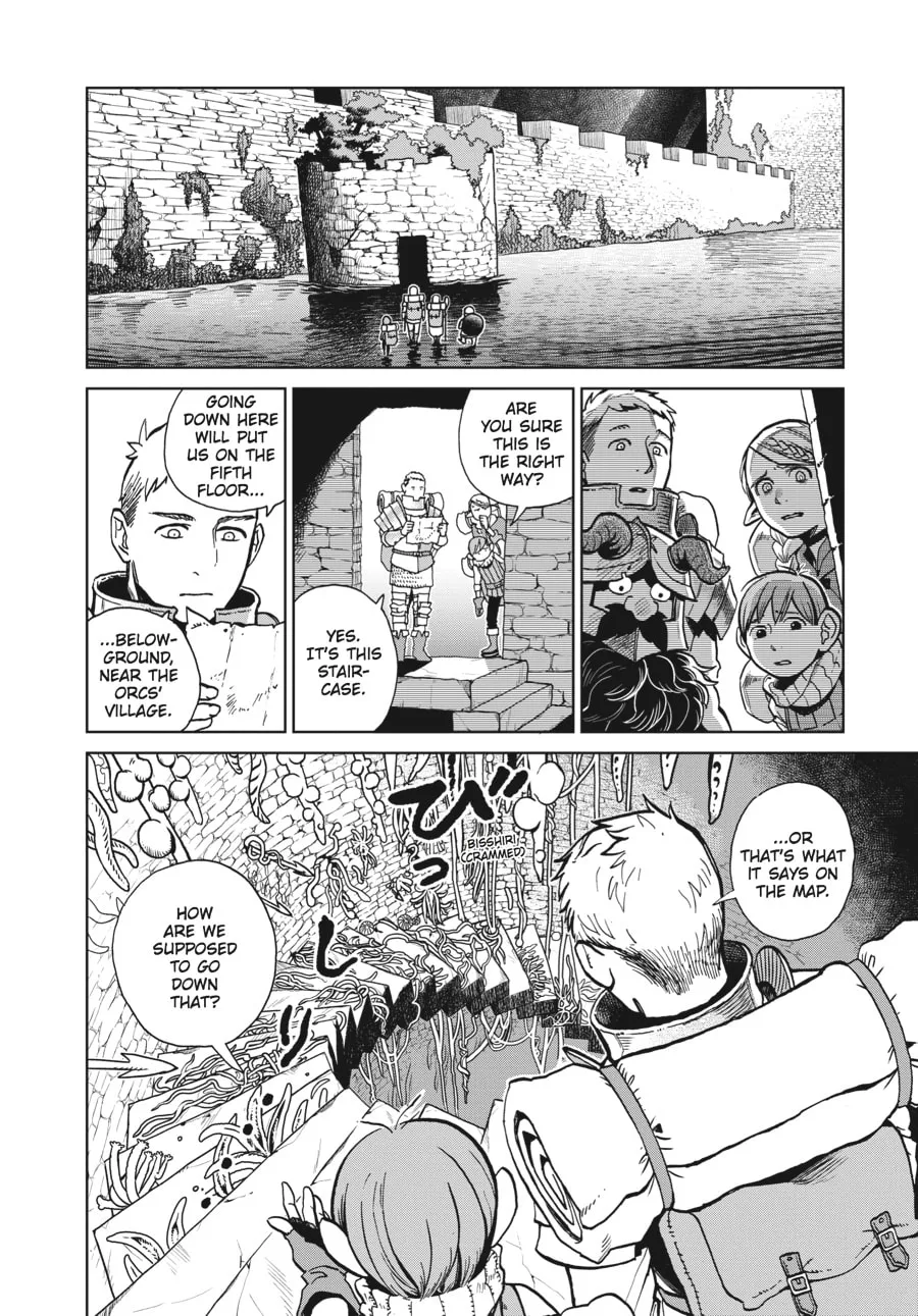 Delicious in Dungeon Chapter 21 page 2 - 