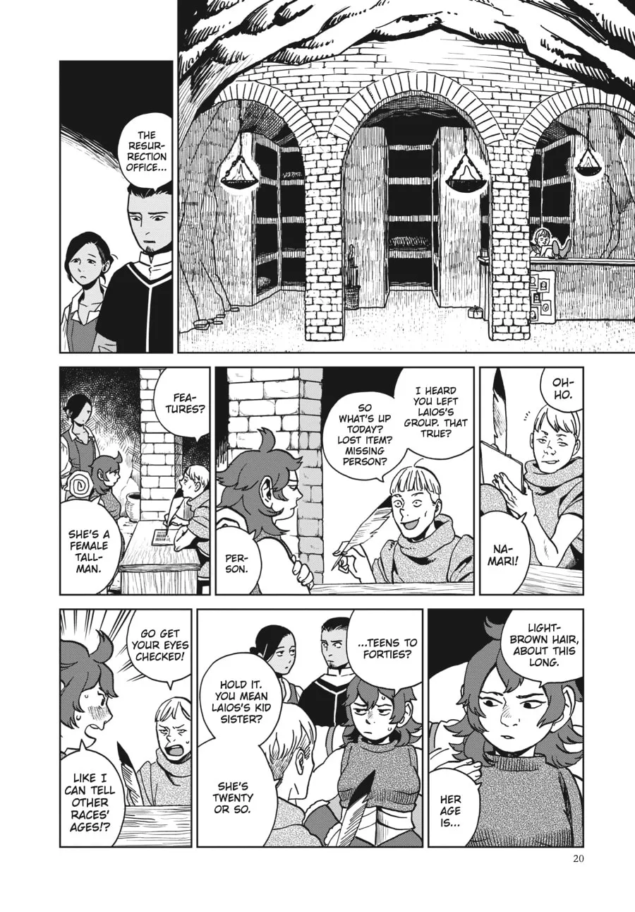 Delicious in Dungeon Chapter 22 page 16 - 