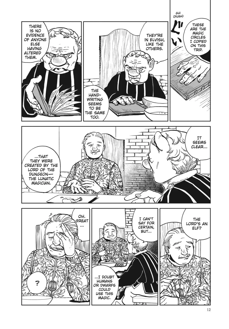 Delicious in Dungeon Chapter 22 page 8 - 