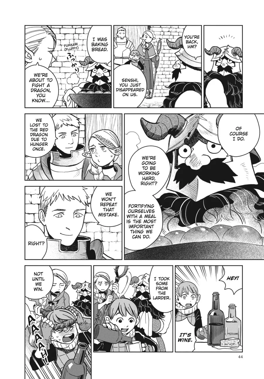 Delicious in Dungeon Chapter 23 page 16 - 