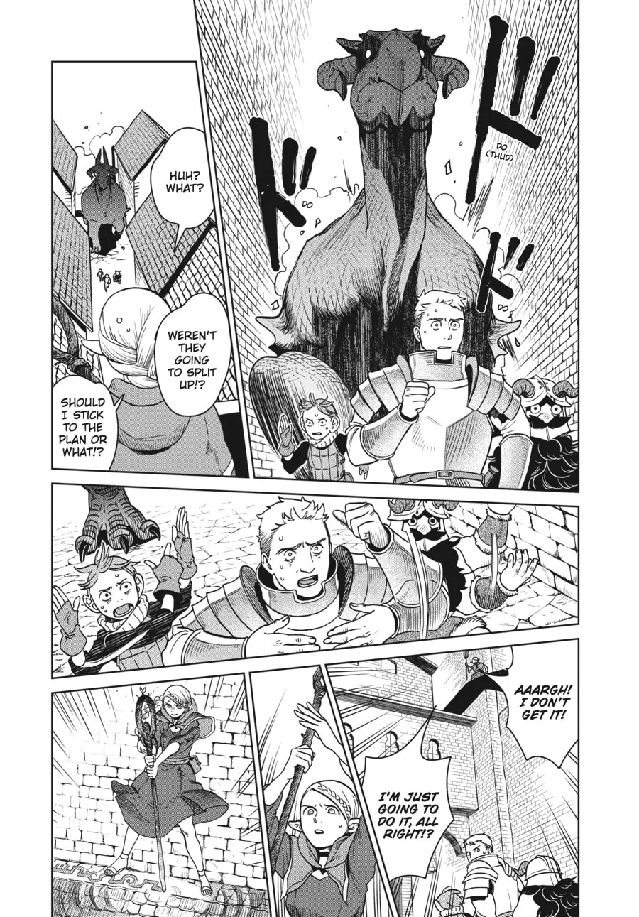 Delicious in Dungeon Chapter 24 page 13 - 