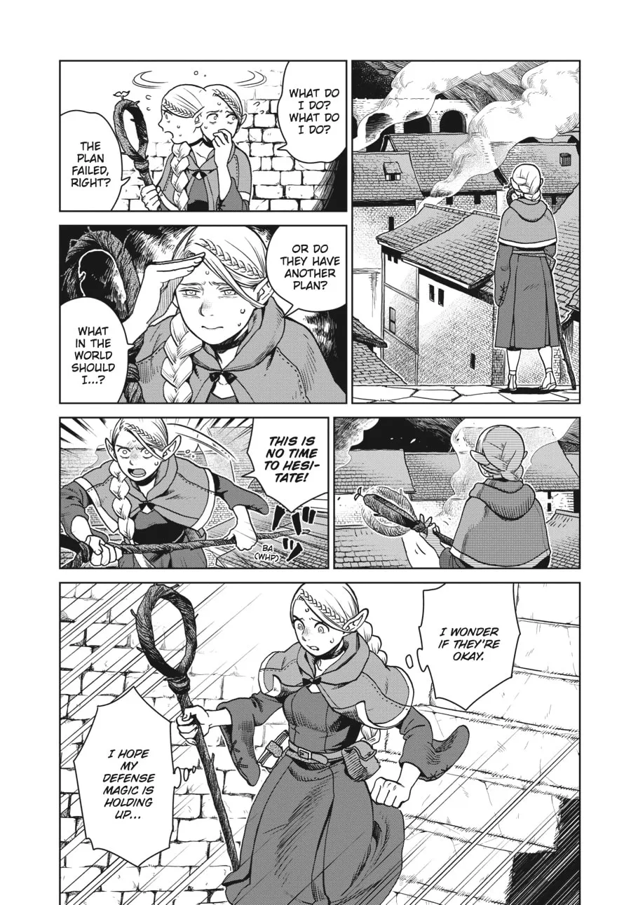 Delicious in Dungeon Chapter 25 page 2 - 
