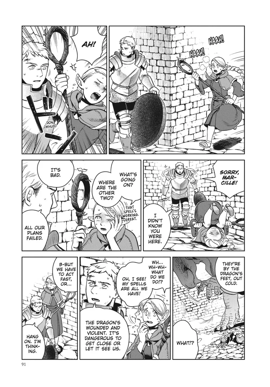 Delicious in Dungeon Chapter 25 page 13 - 