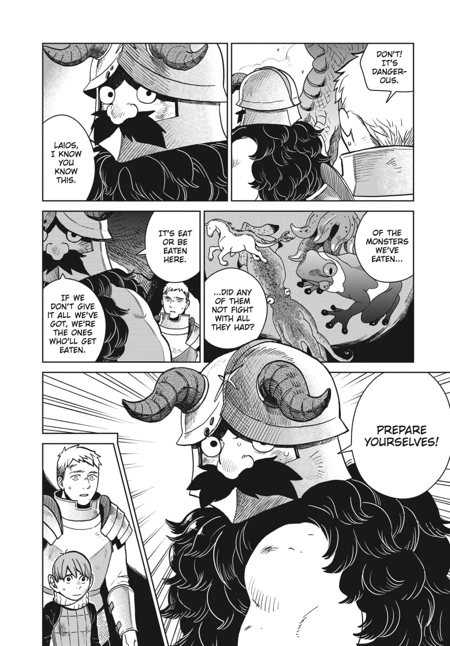 Delicious in Dungeon Chapter 25 page 4 - 