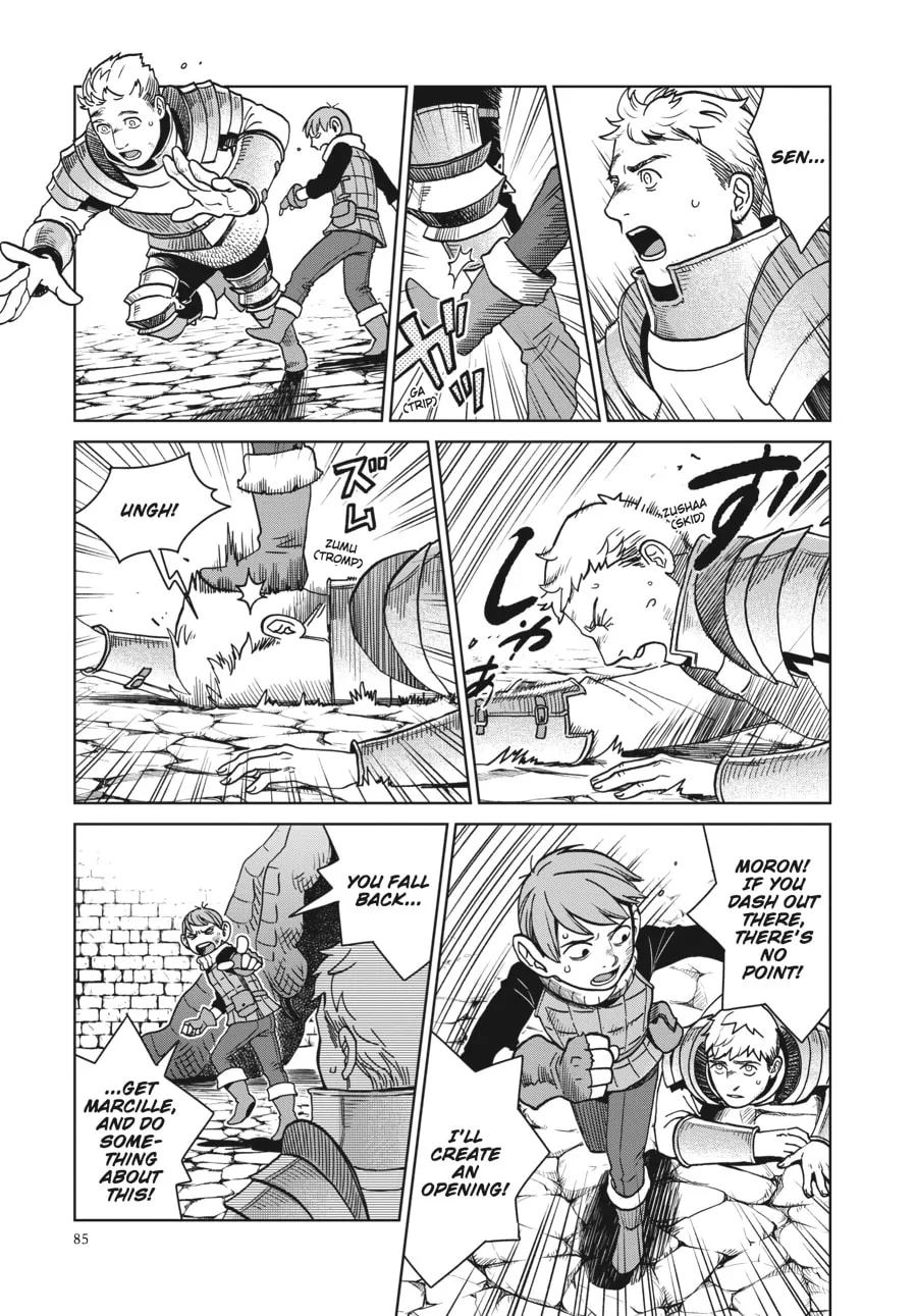 Delicious in Dungeon Chapter 25 page 7 - 