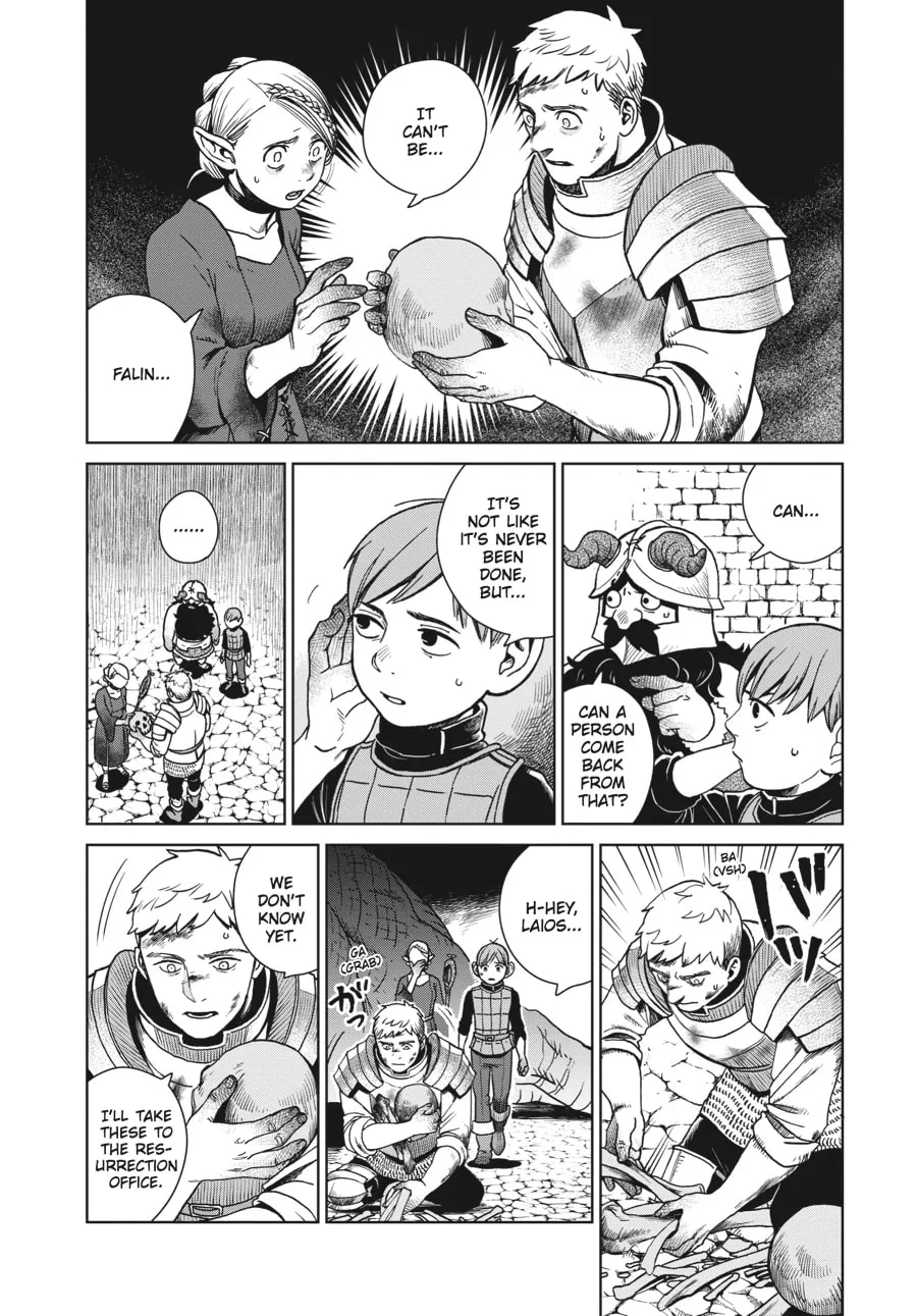 Delicious in Dungeon Chapter 27 page 2 - 