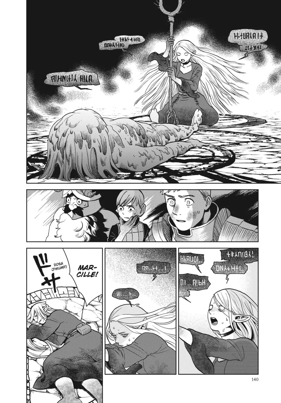 Delicious in Dungeon Chapter 27 page 14 - 