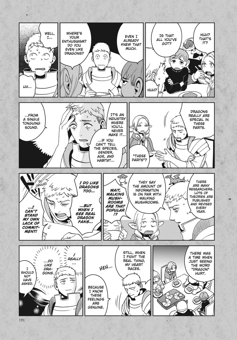 Delicious in Dungeon Chapter 28.1 page 8 - 