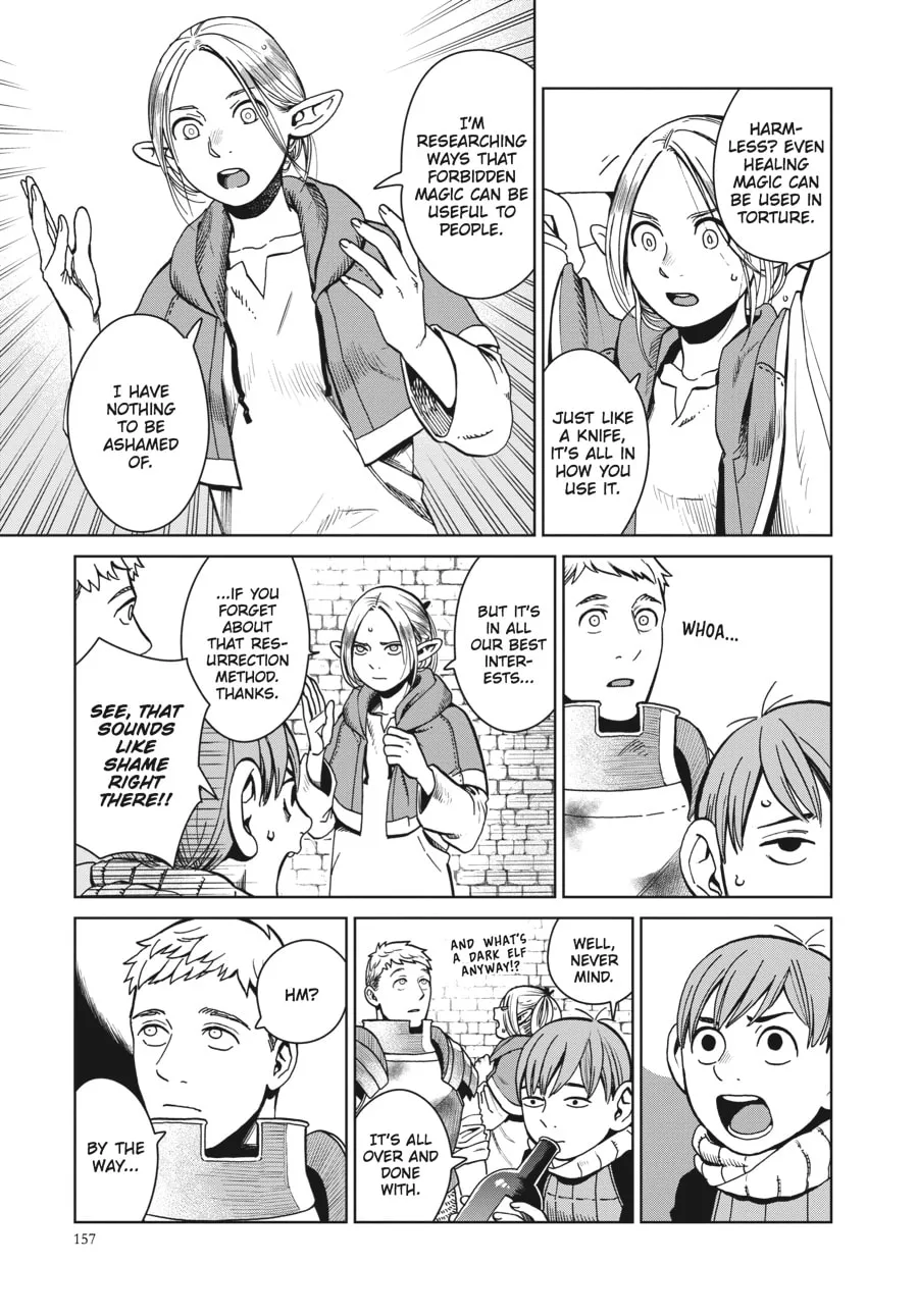 Delicious in Dungeon Chapter 28 page 11 - 
