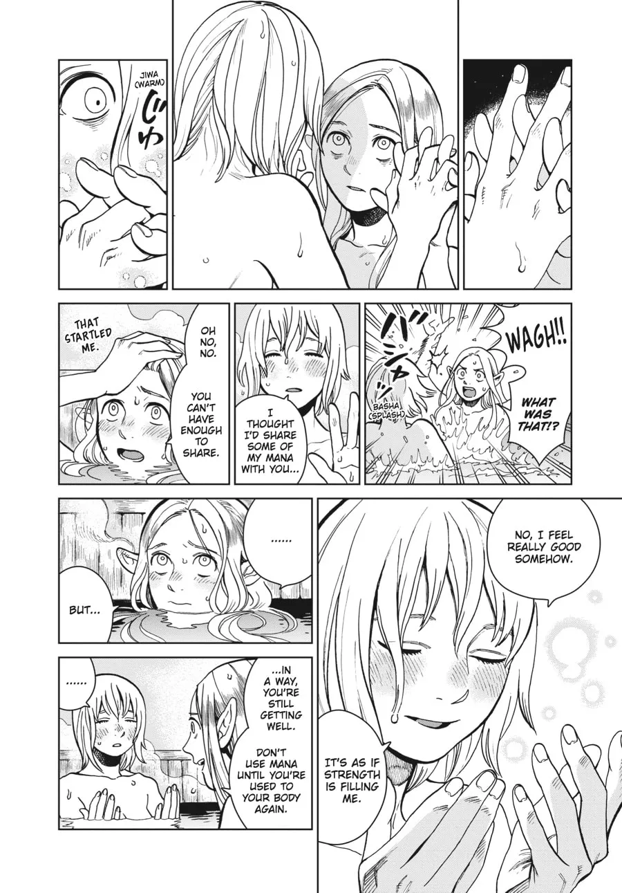 Delicious in Dungeon Chapter 28 page 4 - 