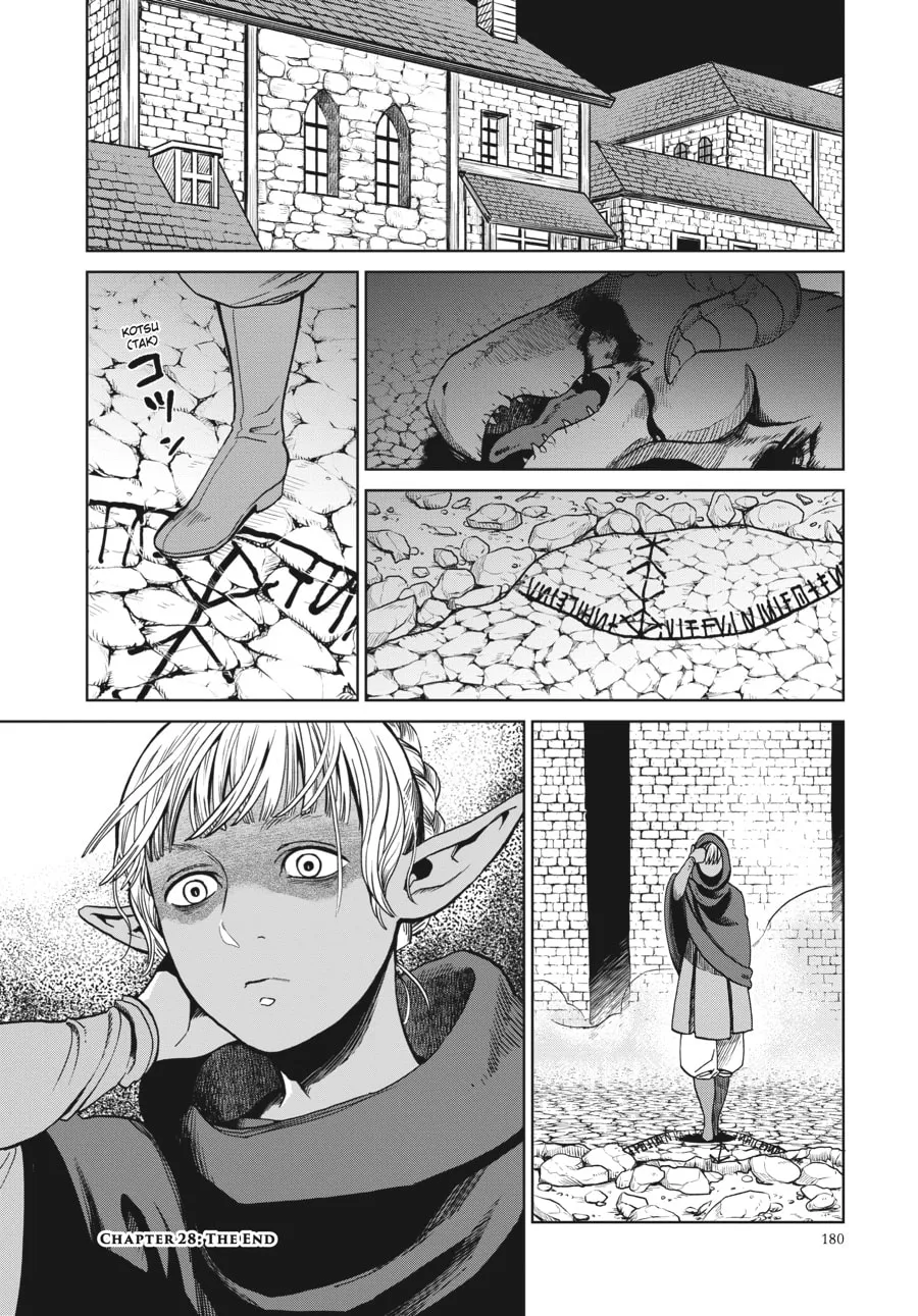 Delicious in Dungeon Chapter 28 page 34 - 