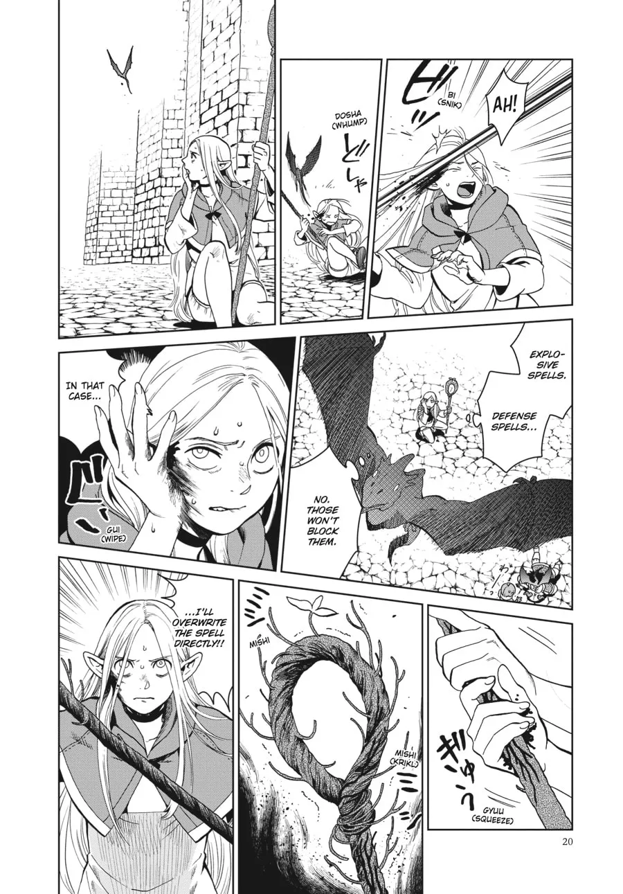 Delicious in Dungeon Chapter 29 page 16 - 
