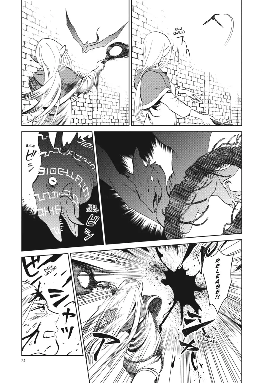 Delicious in Dungeon Chapter 29 page 17 - 