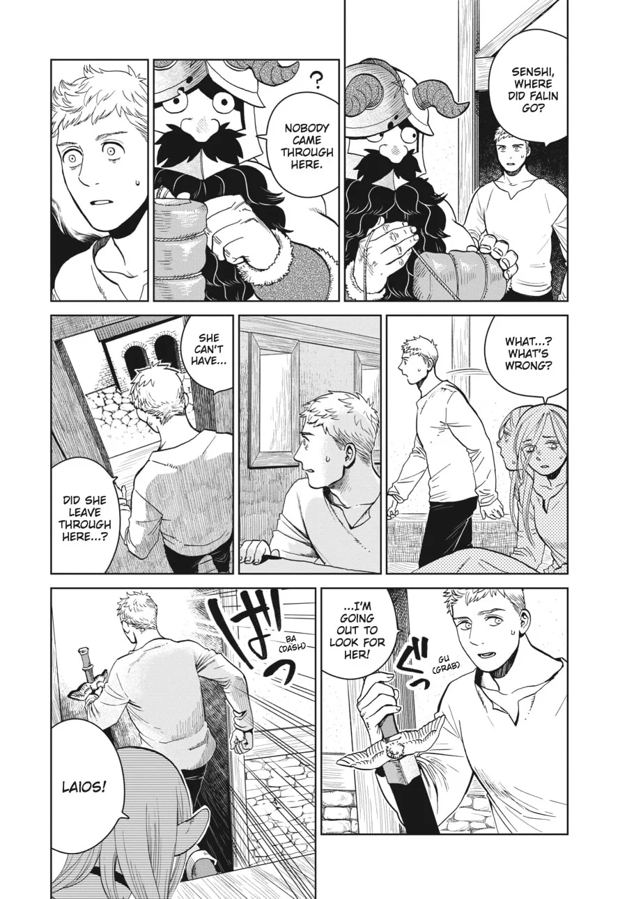 Delicious in Dungeon Chapter 29 page 7 - 