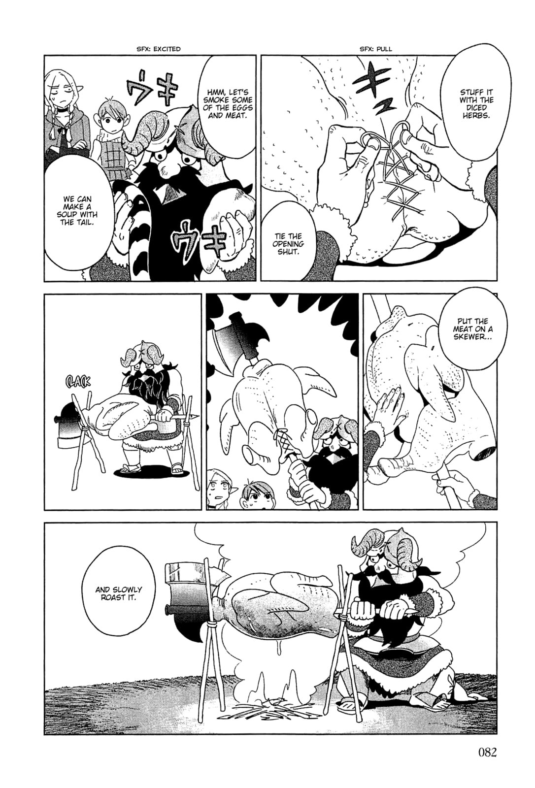 Delicious in Dungeon Chapter 3.1 page 18 - 