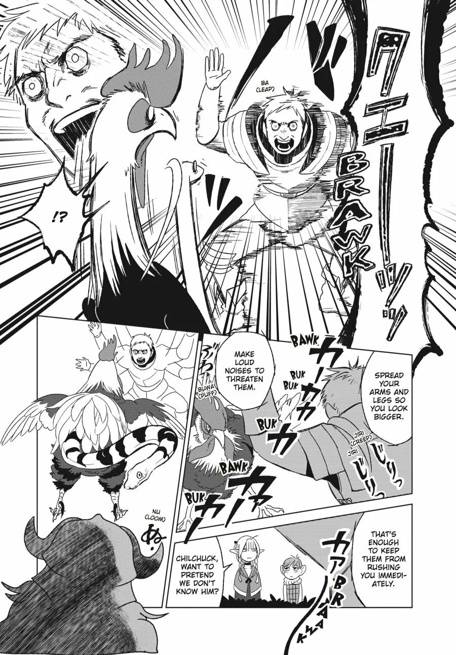 Delicious in Dungeon Chapter 3 page 11 - 