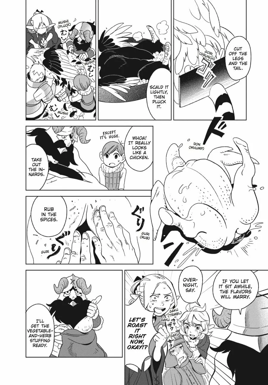Delicious in Dungeon Chapter 3 page 16 - 
