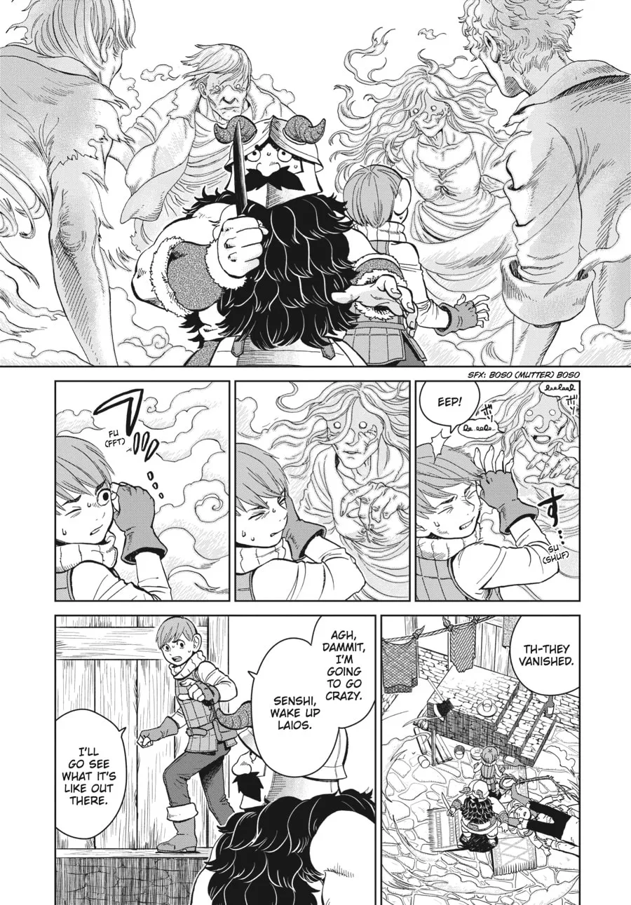 Delicious in Dungeon Chapter 30 page 2 - 