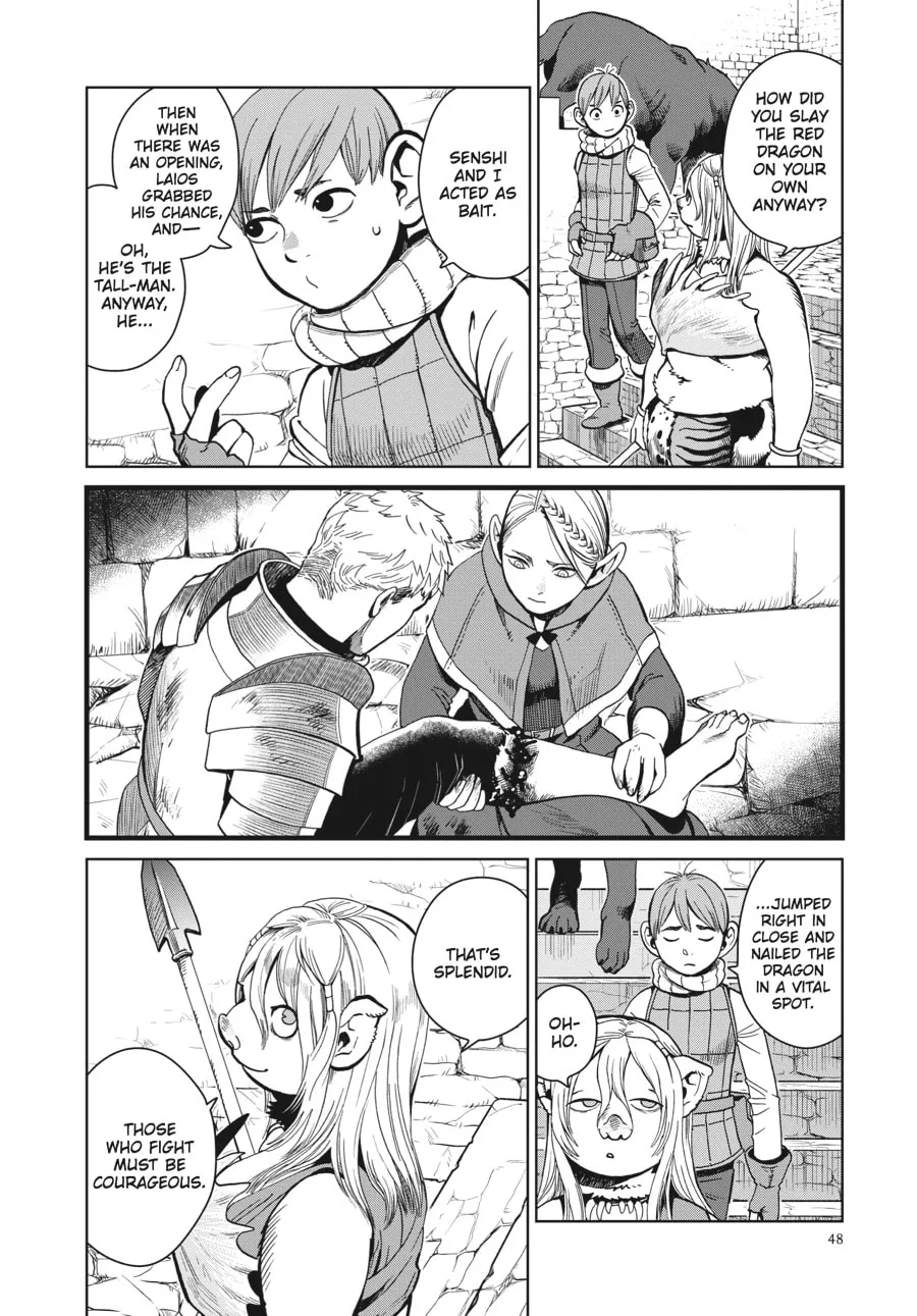Delicious in Dungeon Chapter 30 page 16 - 