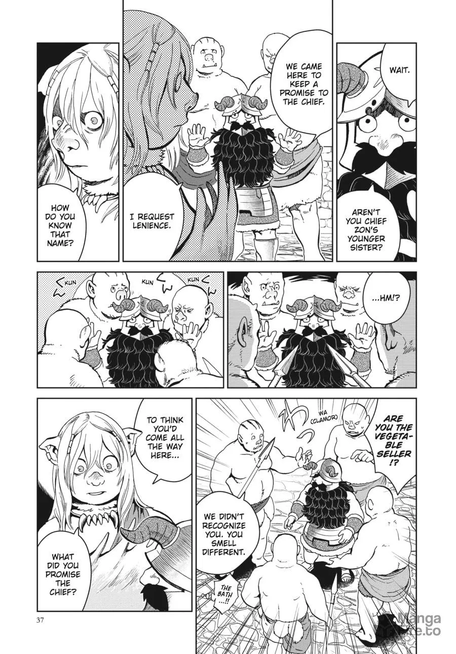 Delicious in Dungeon Chapter 30 page 5 - 