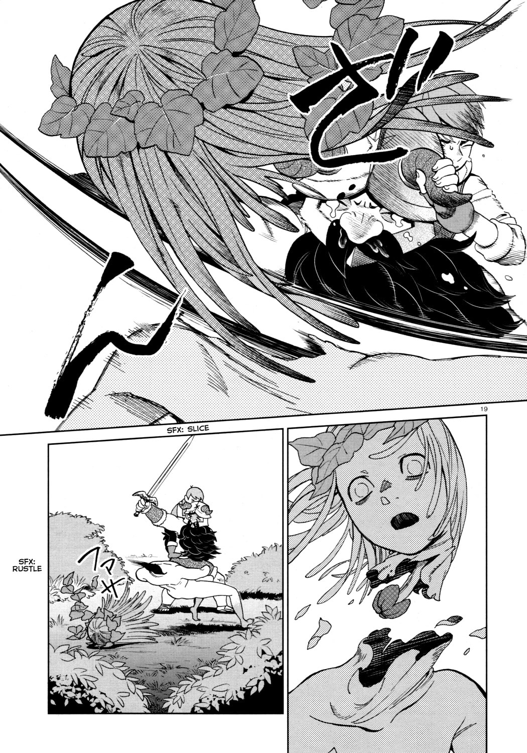 Delicious in Dungeon Chapter 31.1 page 19 - 