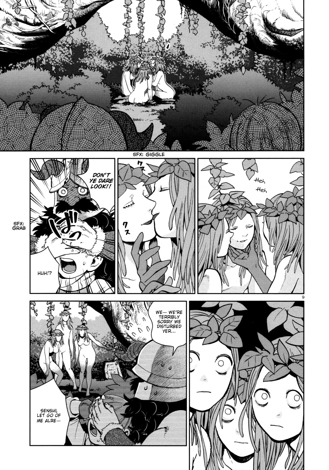 Delicious in Dungeon Chapter 31.1 page 9 - 