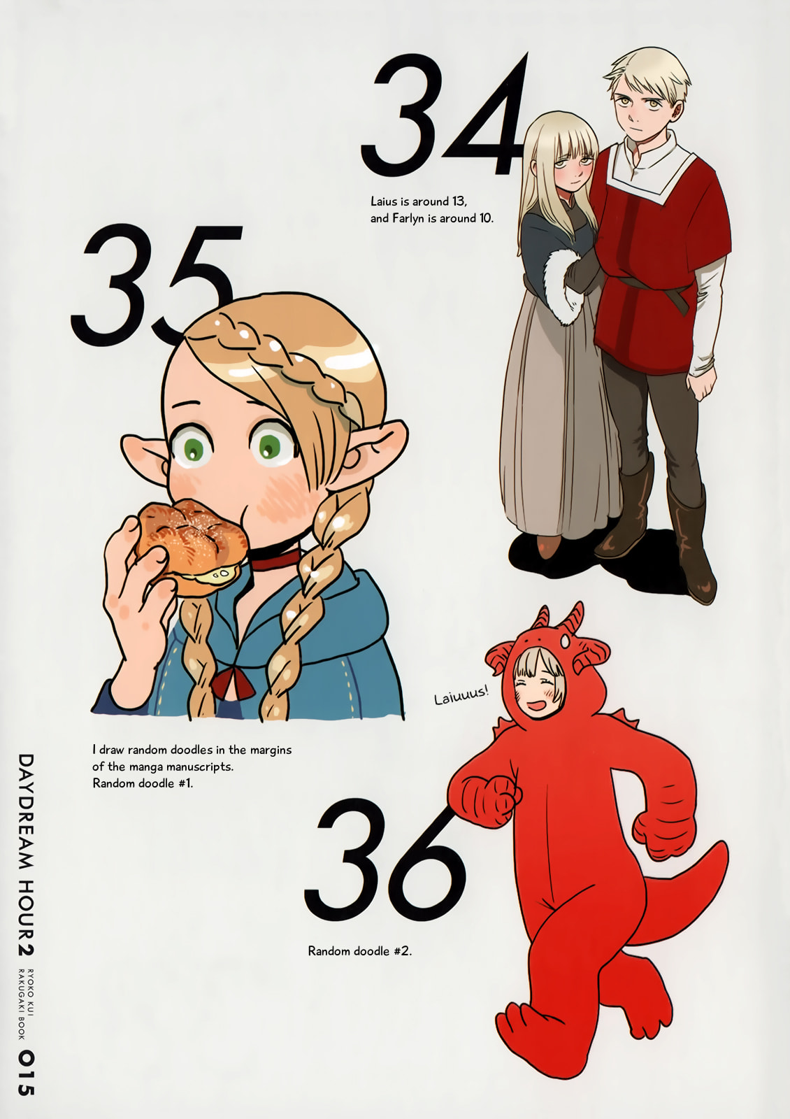 Delicious in Dungeon Chapter 31.2 page 15 - 