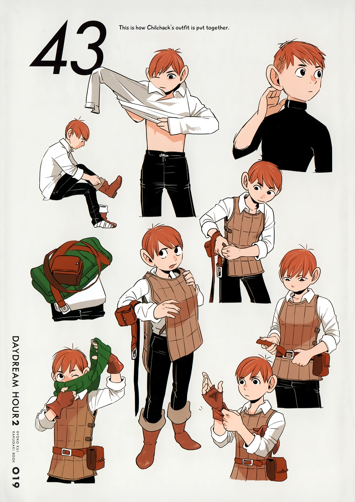 Delicious in Dungeon Chapter 31.2 page 19 - 