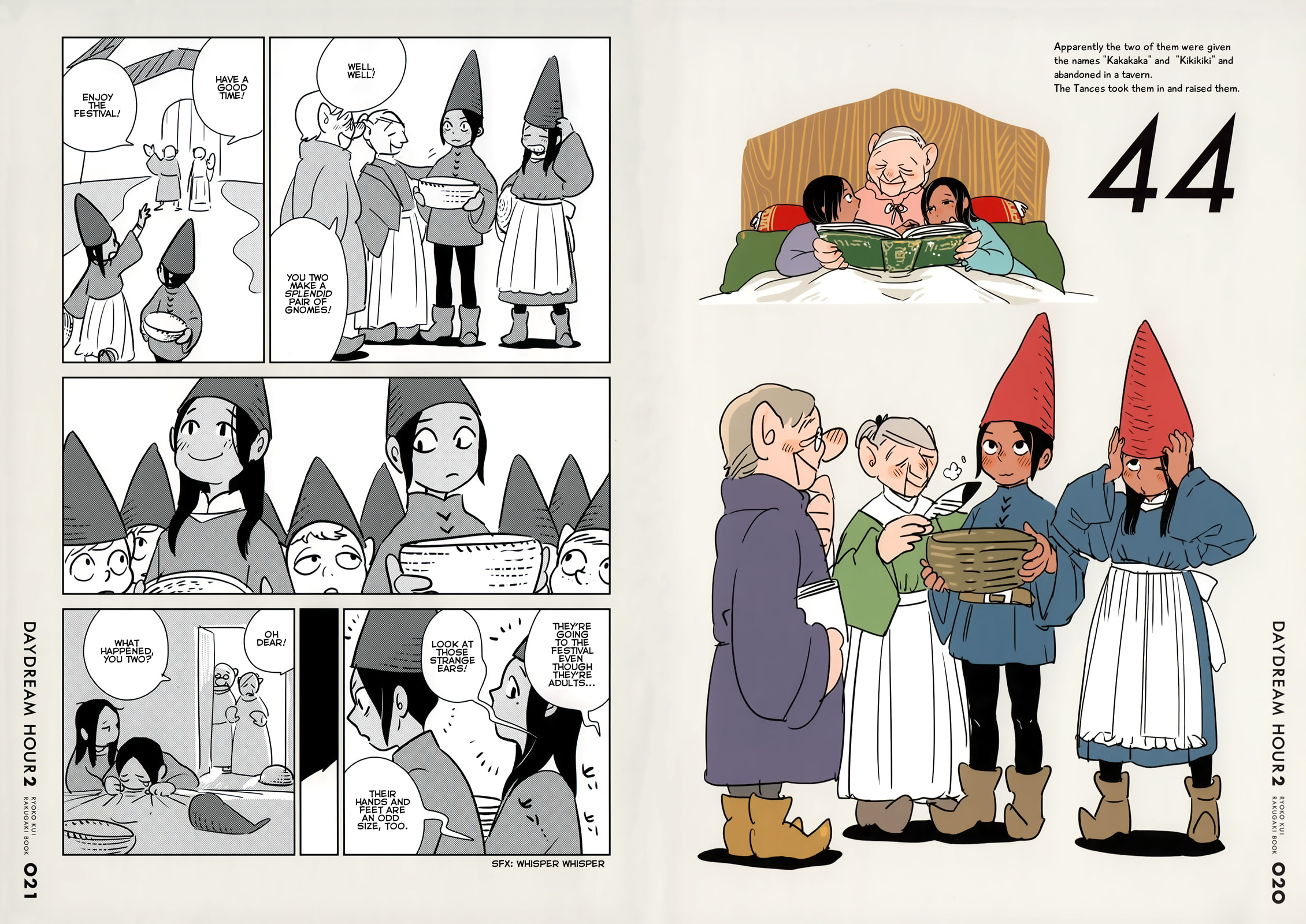 Delicious in Dungeon Chapter 31.2 page 20 - 