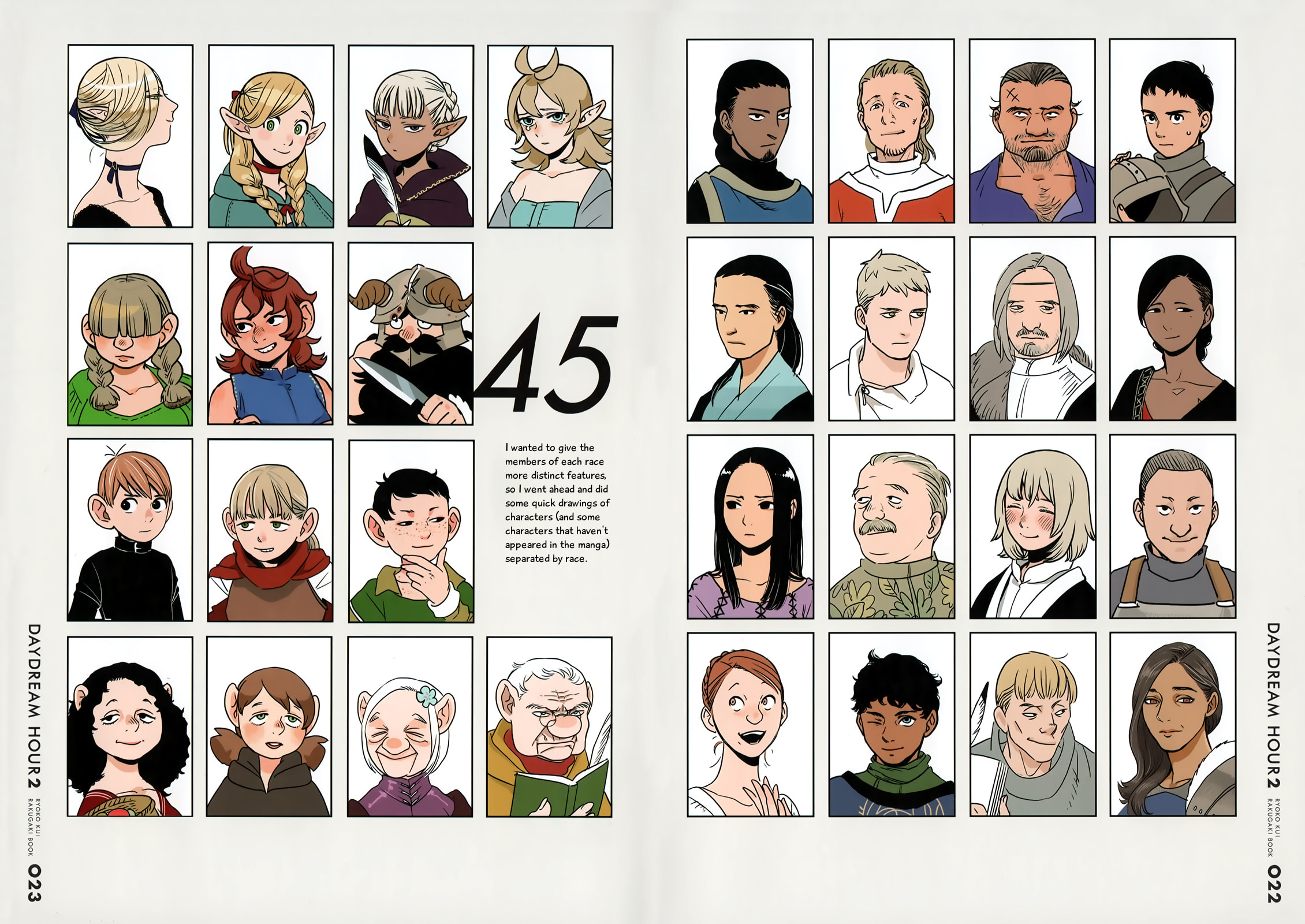 Delicious in Dungeon Chapter 31.2 page 21 - 