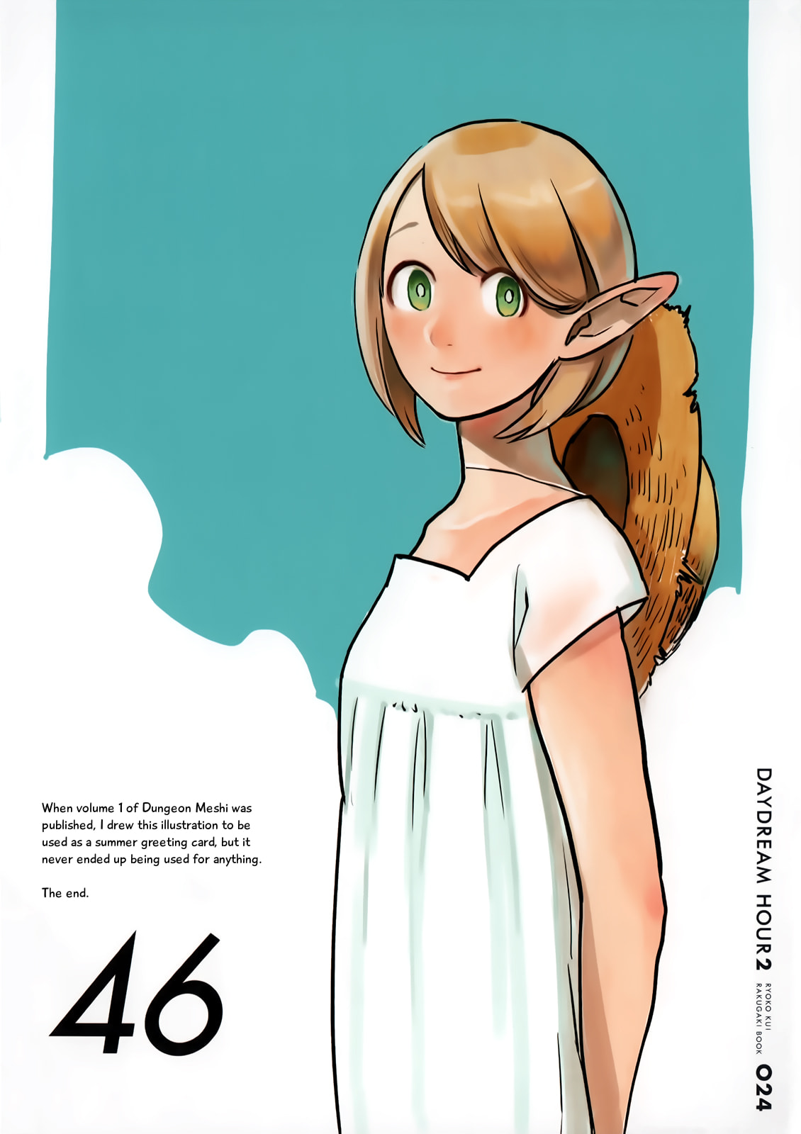 Delicious in Dungeon Chapter 31.2 page 22 - 