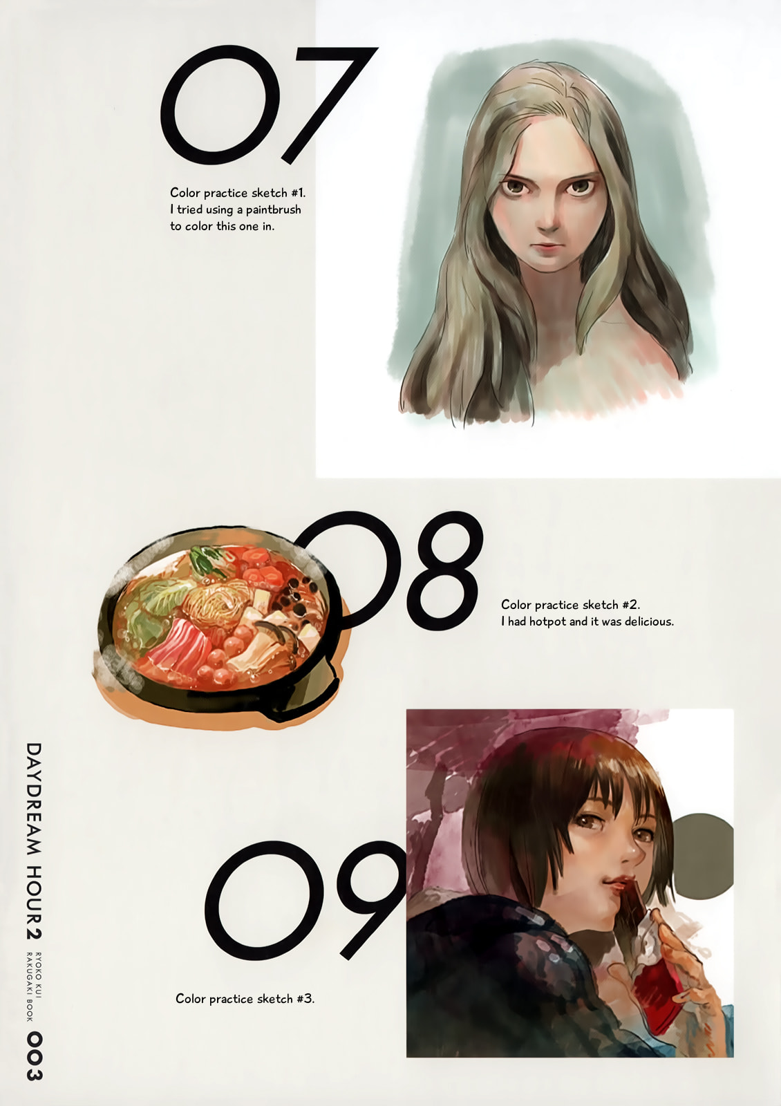 Delicious in Dungeon Chapter 31.2 page 4 - 
