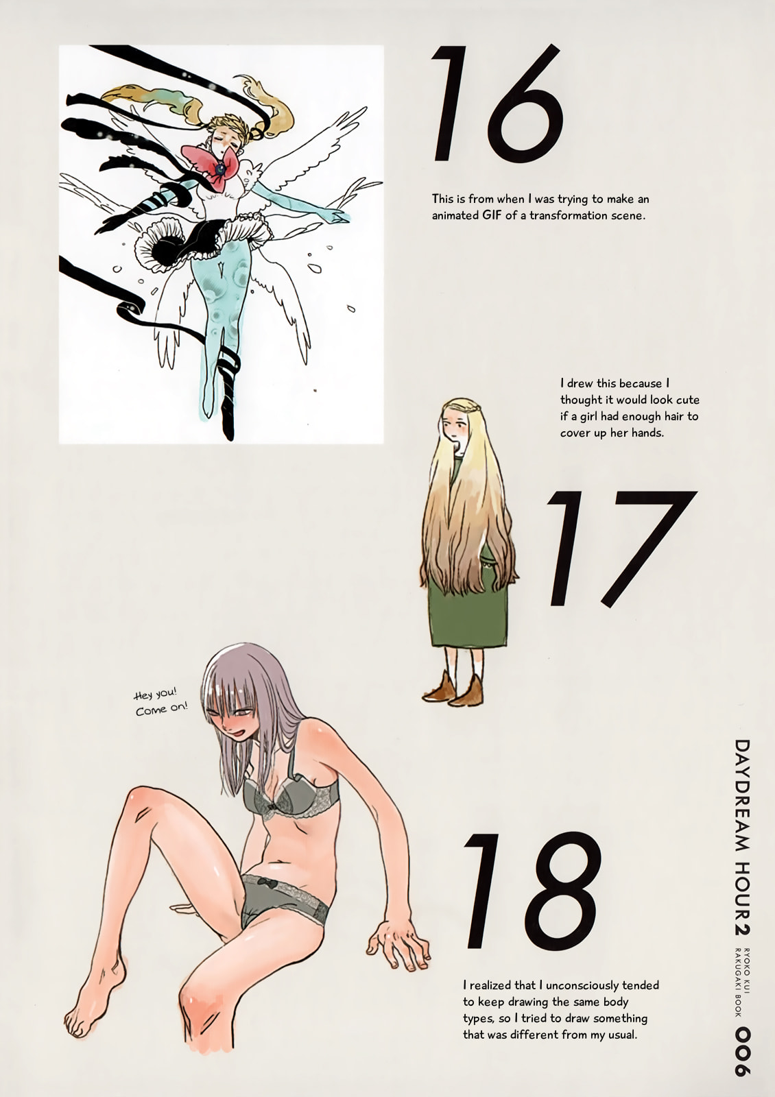 Delicious in Dungeon Chapter 31.2 page 7 - 