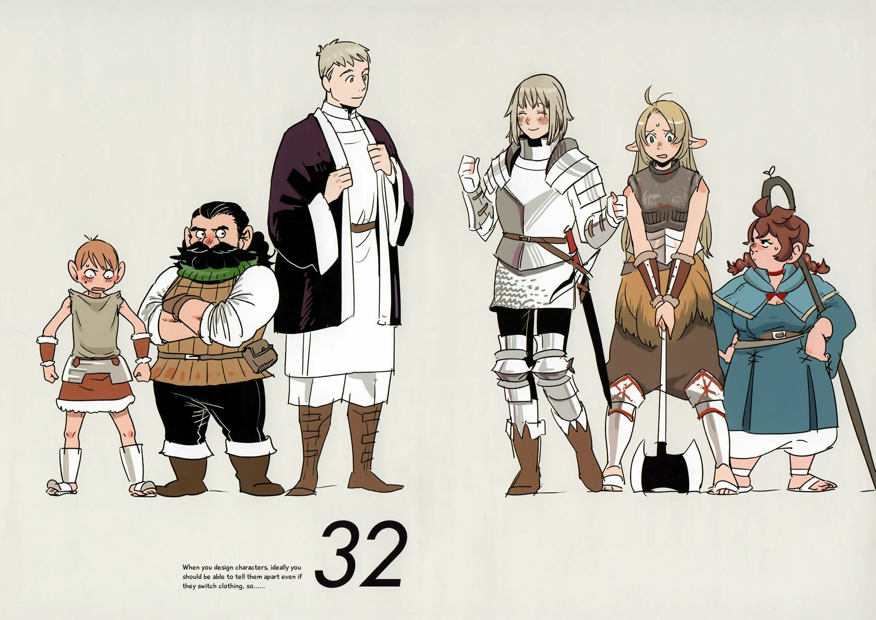 Delicious in Dungeon Chapter 31.5 page 13 - 